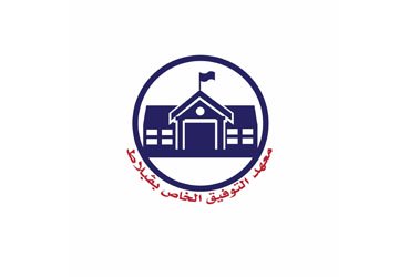 Lycée Privé Tawfik 