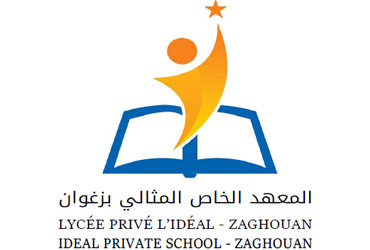 Lycée Privé Idéal School Bayazid