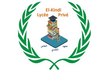 Lycée Privé El-Kindi