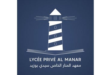 Lycée Privé El Manar 