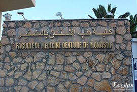 Tunisie – La faculté de médecine dentaire de Monastir commence à enseigner en anglais.