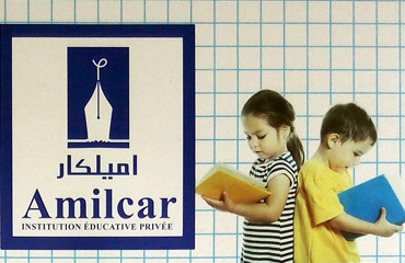 Amilcar