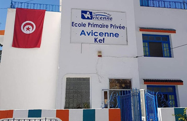 Ecole Primaire Privée Avicenne Kef