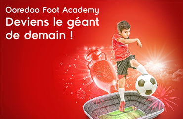 C Foot