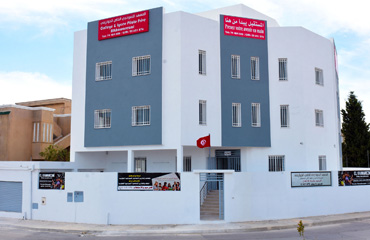 Collège et lycée privé el khawarezmi