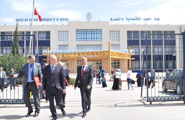 Faculté des Sciences Economiques et de Gestion de Mahdia - FSEG MAHDIA