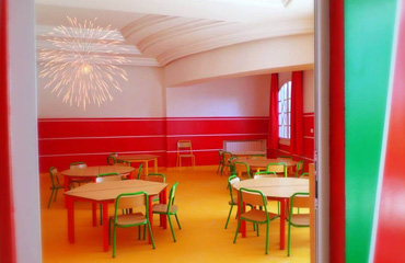 ECOLE PRIMAIRE IBN ZOHR