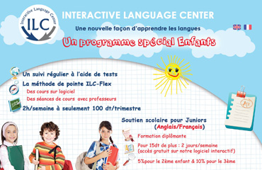Interactive Language Center ILC-Tunisie
