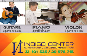 INDIGO CENTER