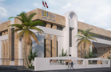 Institut Supérieur d’Informatique de Mahdia (ISIMa)