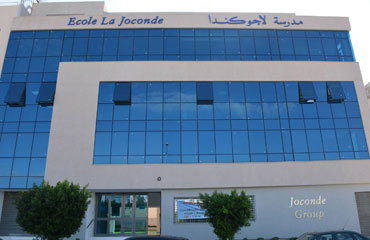 La Joconde du Lac
