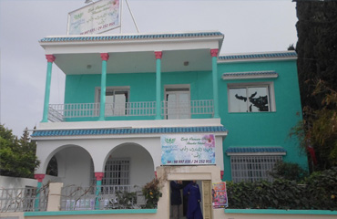 PARADISE School