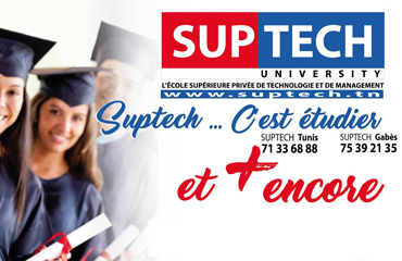 SUPTECH UNIVERSITY