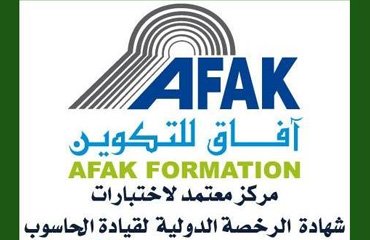 AFAK FORMATION