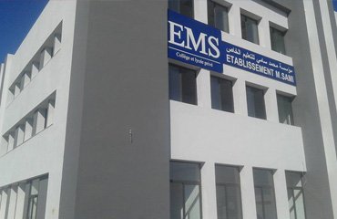 EMS-school