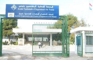 Ecole Nationale d'Ingénieurs de Tunis - ENIT