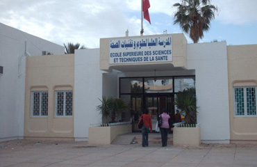 École Supérieure des Sciences et Techniques de la santé de Monastir - ESSTS