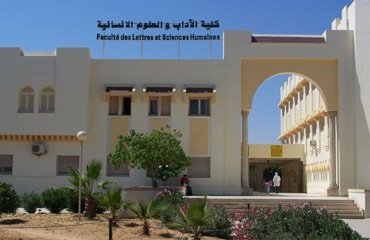 Faculté des Lettres et des Sciences Humaines de Sfax (F.L.S.H.S.)