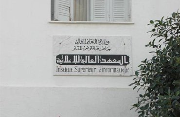 Institut Supérieur d'Informatique - ISI