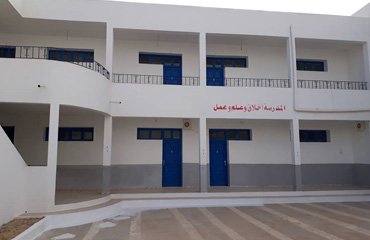 Lycée Privé Hannibal Djerba