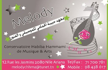 Melody Conservatoire Habiba Hammami de Musique & Arts