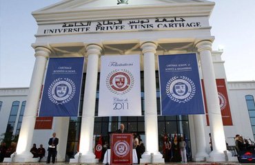 Université Tunis Carthage (UTC)