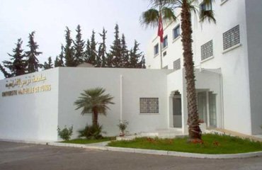 UNIVERSITÉ VIRTUELLE DE TUNIS (UVT)