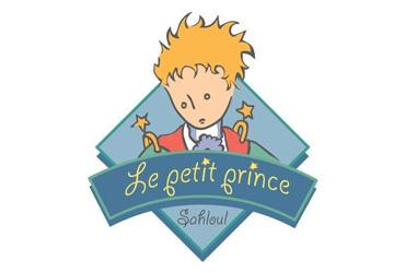 Ecole primaire privée Sousse | Le petit prince Sahloul