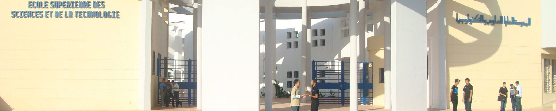 Ecole Supérieure des Sciences et de la Technologie de Hammam Sousse (ESSTHS)