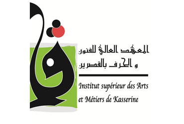 Institut Supérieur des Arts et Métiers de Kasserine