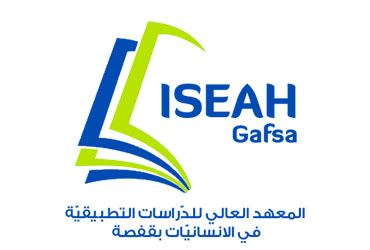 Institut Supérieur des Etudes Appliquées en Humanités de Gafsa - ISEAH