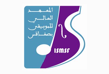 Institut Supérieur de Musique Sfax (ISMSF)