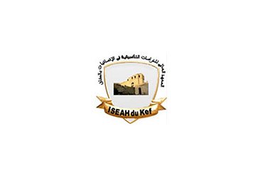 Institut Supérieur des Etudes Appliquées en Humanités du Kef - ISEAHK